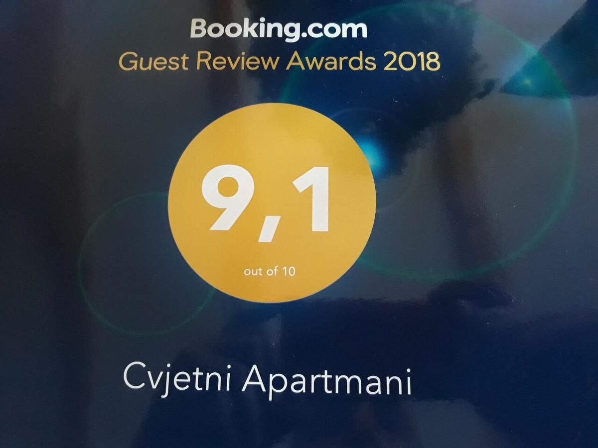 Апартаменты Cvjetni Apartmani Цетине